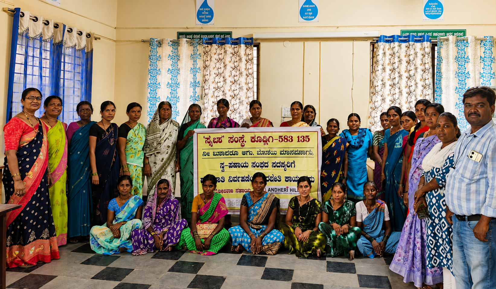 Self-help group women at documentation training